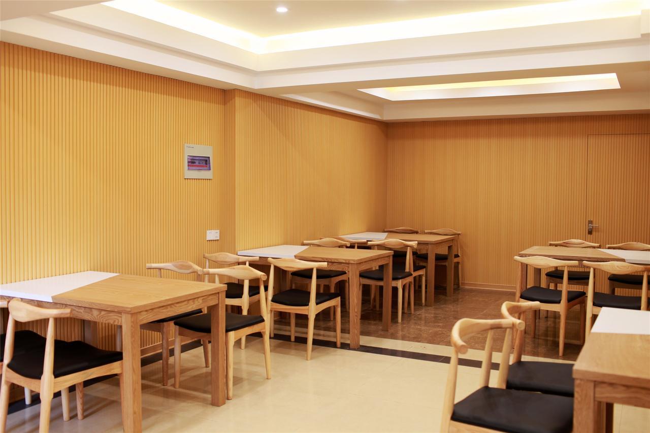 Greentree Inn Jiangsu Changzhou Dinosaur Park Global Harbor Express Hotel Ngoại thất bức ảnh